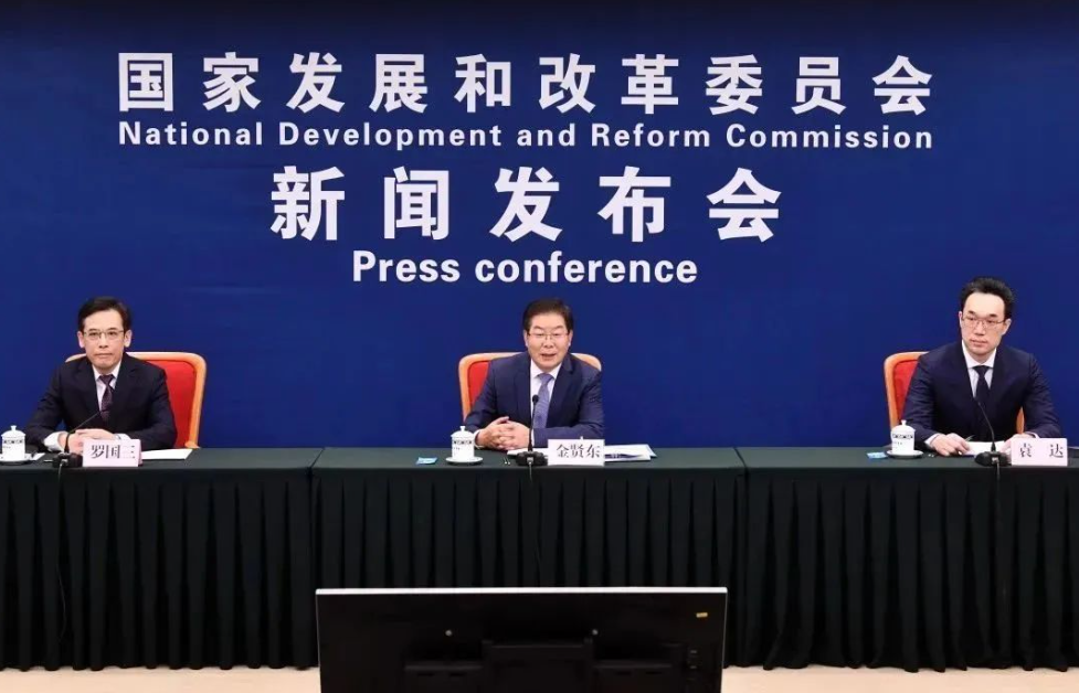 发改委:我国5G基站占全球比重超60%,将引导支持社会资本加大新基建投入-DVBCN