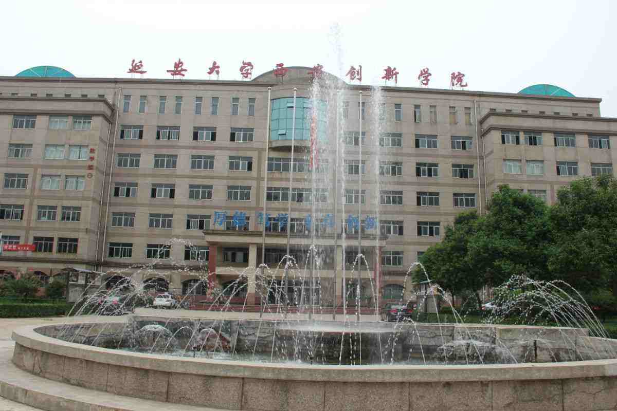 考场手持金属探测器案例-陕西省西安市西安创新学院考场手持式金属探测器方案