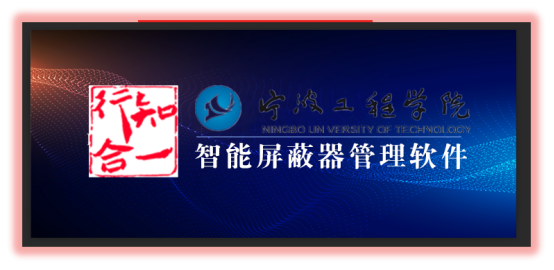 登陆界面