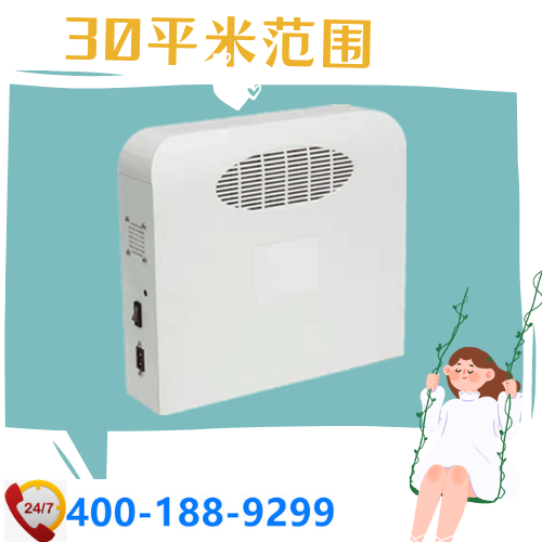 家用信号屏蔽器|防止小孩沉迷游戏|大展电子DZ-808J5G