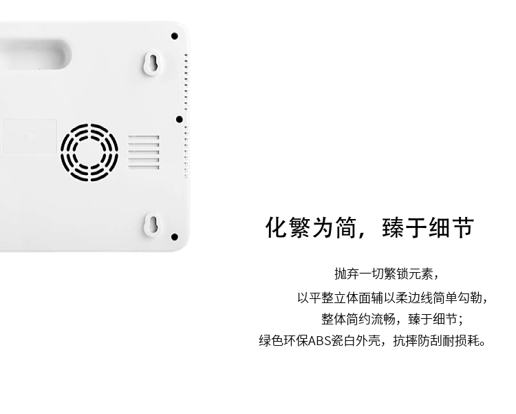 3.配置精密稳压电路,电压波动较大情况下也能正常使用
4.原装芯片和电路板保证高效稳定性能和超长寿命
