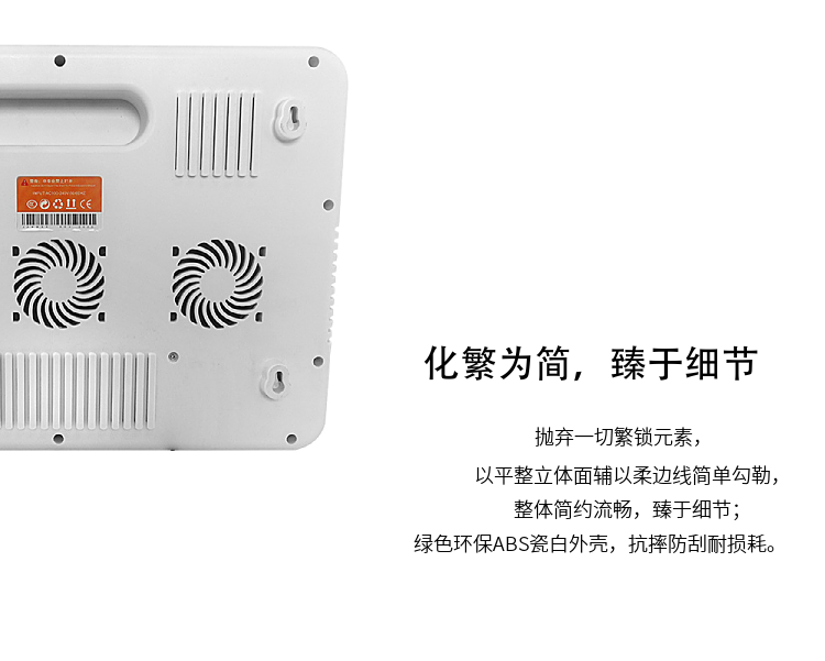 大范围覆盖100-300平方米(-75dBm、室内通透环境下,视周边基站远近)
大功率50W(单路5W)有效屏蔽三网2G 3G 4G 5G手机信号和WIFI信号
配置精密稳压电路,电压波动较大情况下也能正常使用
原装芯片和电路板保证高效稳定性能和超长寿命