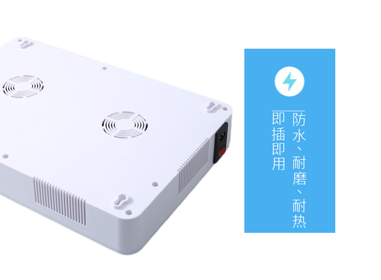 产品特点：

1、屏蔽效果好，有效屏蔽所有2G/3G/4G/5G手机和2.4WiFi（WLAN/ZIGBEE/BLUETOOTH)等无线通信信号。

2、采用塑胶外壳