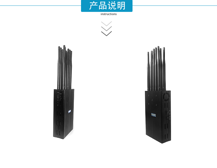 DZ-X10M5G+GPS手持式信号屏蔽器(又名信号干扰器/隔断器/抑制器/截断器/隔离器/会议信息保密机)是宁波大展电子科技有限公司采用国外先进技术，本产品是宁波大展电子科技有限公司运用现代高新技术，通过深入分析通信机理，综合比较电磁发射抑制方法，精心研制成功高科技新型信息安全保密产品。