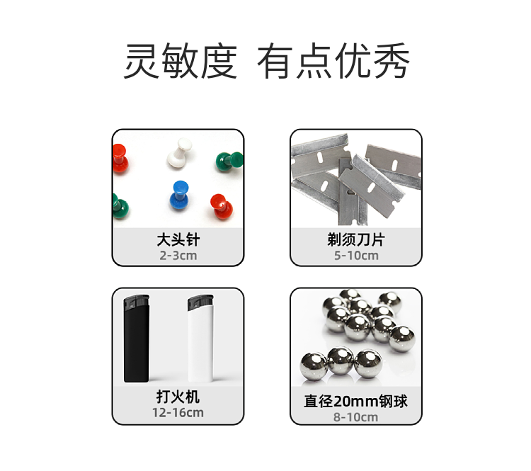 3、红色LED显示：报警状态，红色LED发光指示，处于待机状态时，红色LED灯无显示，可以节约电流；
4、降敏按钮：按下时，能使探测器对金属的探测灵敏度降低约50%。因此，可在含有大量钢筋的地板附近进行探测，或者用于只须探测较大的金属物件时；