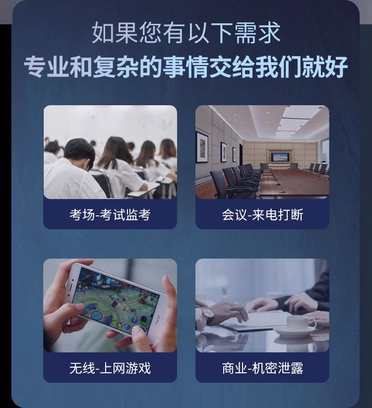DZ-X10M5G+GPS手持式信号屏蔽器(又名信号干扰器/隔断器/抑制器/截断器/隔离器/会议信息保密机)是宁波大展电子科技有限公司采用国外先进技术，本产品是宁波大展电子科技有限公司运用现代高新技术，通过深入分析通信机理，综合比较电磁发射抑制方法，精心研制成功高科技新型信息安全保密产品。

