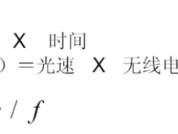 全球各地5G频段分配情况如何？最新最全无线通信频率分配表