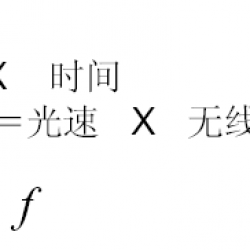 全球各地5G频段分配情况如何？最新最全无线通信频率分配表