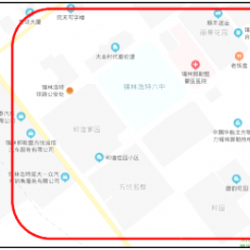 提醒！高考期间考点学校开启屏蔽器，锡林浩特这些区域移动网络将受影响