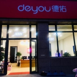 山西链家德佑房产会议洽谈信号屏蔽案例