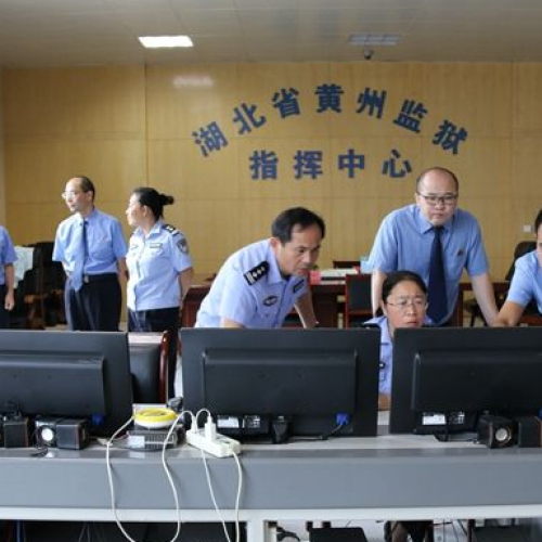 湖北省某监狱全覆盖手机信号屏蔽器技术方案