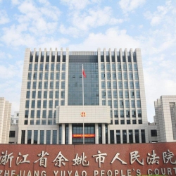 浙江宁波法庭手机信号屏蔽器工作原理