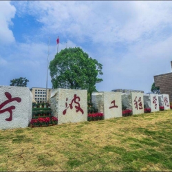 物联网控制手机信号屏蔽器方案-宁波工程学院