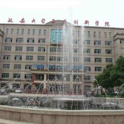 陕西省西安市西安创新学院考场手持式金属探测器方案