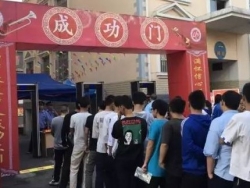 学校考场手机探测门和手持金属探测器的最佳配置和方案