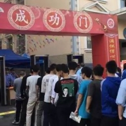学校考场手机探测门和手持金属探测器的最佳配置和方案