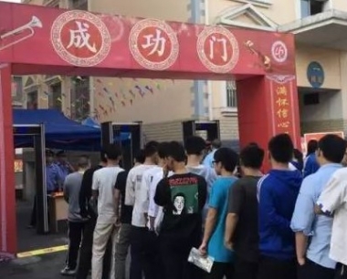 学校考场手机探测门和手持金属探测器的最佳配置和方案