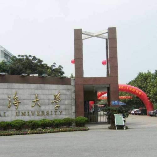 河海大学常州校区考场手机信号屏蔽器方案