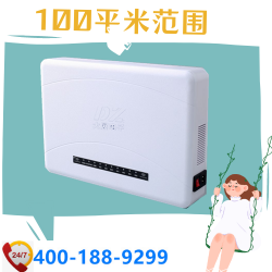 智能手机信号屏蔽器的技能你get到了吗？