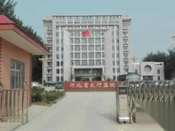 河北省保定市太行监狱信号屏蔽方案