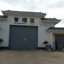 戒毒所组网信号屏蔽系统案例-贵州省毕节市七星关区戒毒所
