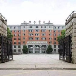 合肥工业大学5G考场信号屏蔽方案