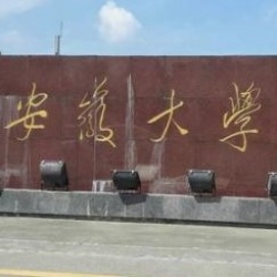 安徽大学考场5G手机屏蔽器方案