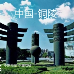 考场信号屏蔽器案例-安徽省铜陵市化考场作弊防控设备项目