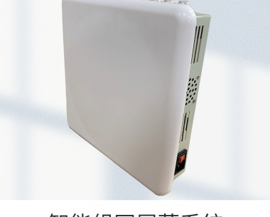 信号屏蔽系统|联网式考场屏蔽器