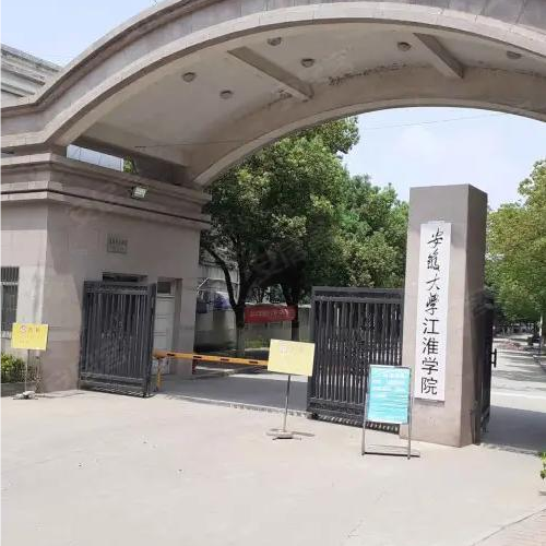 江淮学院考场信号屏蔽器方案