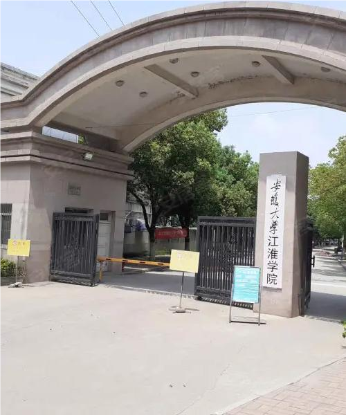 江淮学院考场信号屏蔽器方案