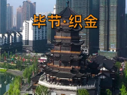贵州省毕节市织金县中高考信号屏蔽器案例