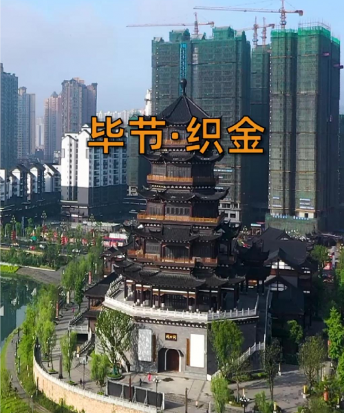 贵州省毕节市织金县中高考信号屏蔽器案例