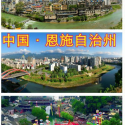 湖北恩施州考试专用手机信号屏蔽器及金属探测器案例