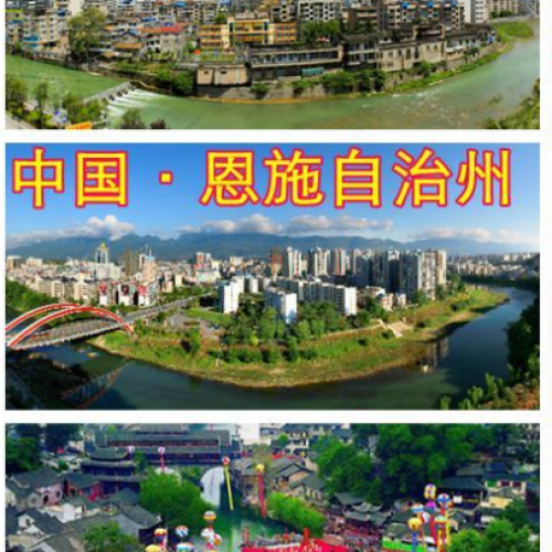 湖北恩施州考试专用手机信号屏蔽器及金属探测器案例