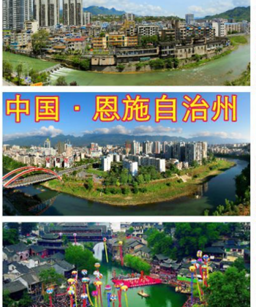 湖北恩施州考试专用手机信号屏蔽器及金属探测器案例