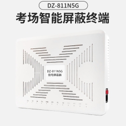 智能信号屏蔽器|组网控制屏蔽器