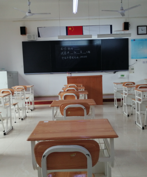 考场智能信号屏蔽系统建设方案
