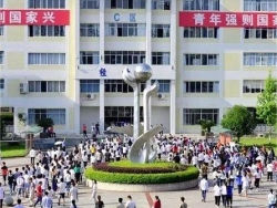 中高考信号屏蔽器方案-重庆市秀山县考场手机信号屏蔽器案例