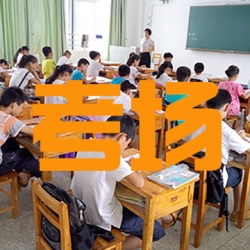 沈阳严打六类高科技考试作弊器