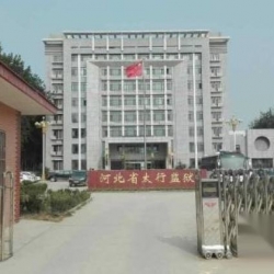 监管场所手机屏蔽系统简析及建立办法