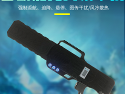 无人机使用的四大信号频段的主要功能
