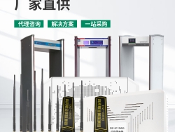 广电5G用户规模已达1320万