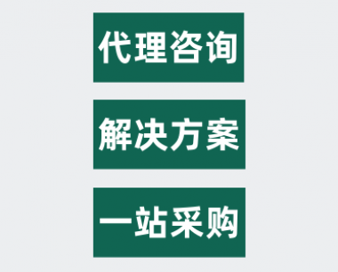 会场手机信号屏蔽器的注意事项