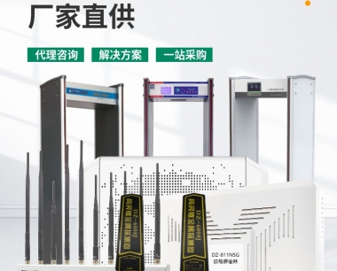 信号屏蔽器怎么破?破解考场手机信号屏蔽器的方法?