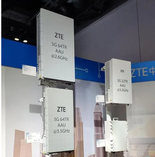 部署5G的频段